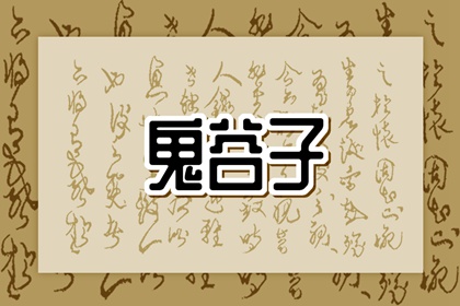 每日黄历,黄历2025年黄道吉日,择吉老黄历皇历