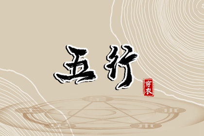 每日黄历,黄历2025年黄道吉日,择吉老黄历皇历