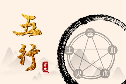 万年历老黄历2025 在线黄历 老黄历查询2025年