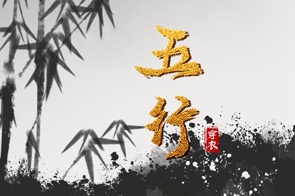 黄历万年历黄道吉日|老黄历|中国老黄历