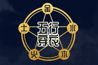 日历黄道吉日 农历日历 日历2025年查询