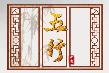 日历黄道吉日 农历日历 日历2025年查询